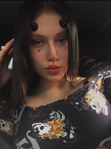 Дарина